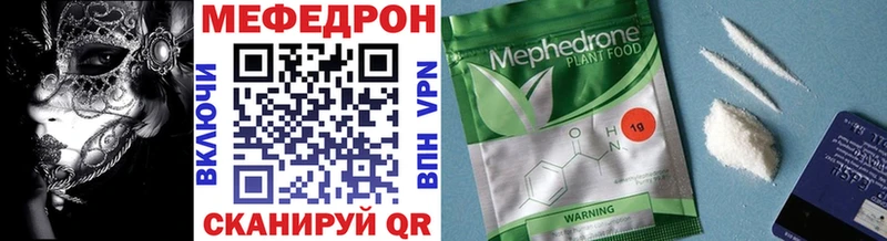 Конопля Новопавловск