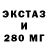 КЕТАМИН VHQ MrsVadiana