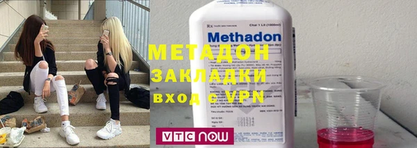 экстази Алзамай