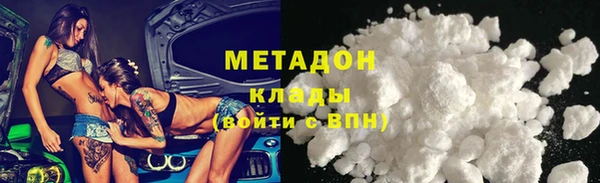 крисы Алексеевка