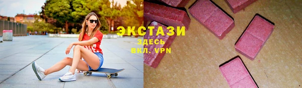 марихуана Абинск