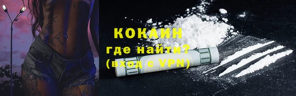 экстази Алзамай