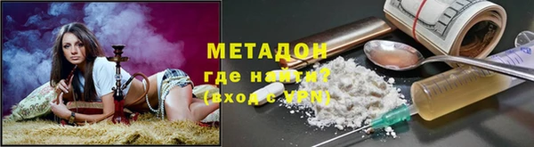 крисы Алексеевка