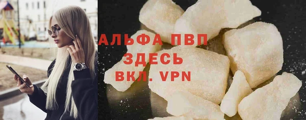 экстази Алзамай