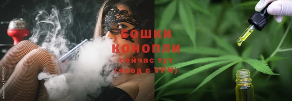 марихуана Абинск