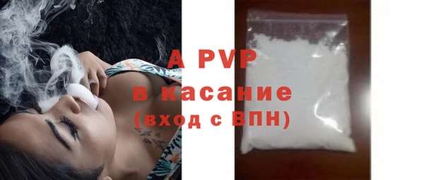 крисы Алексеевка