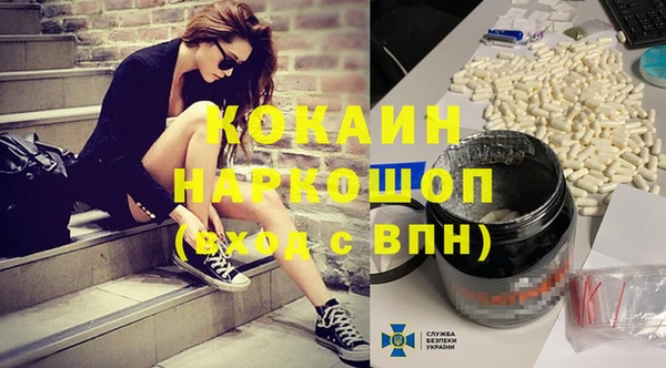 крисы Алексеевка