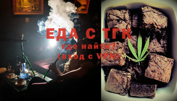 крисы Алексеевка