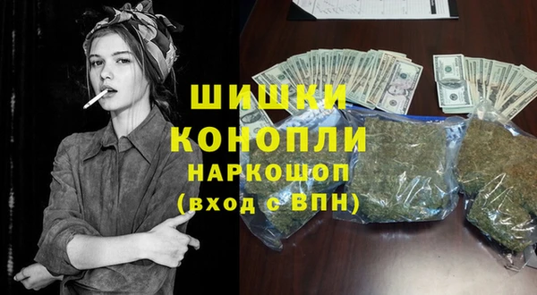 экстази Алзамай