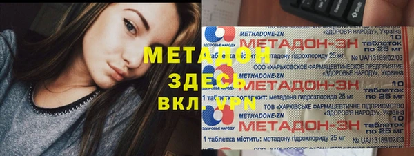 крисы Алексеевка