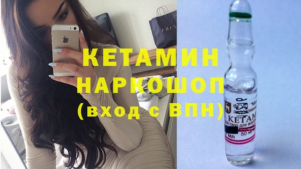 кокаин перу Абаза