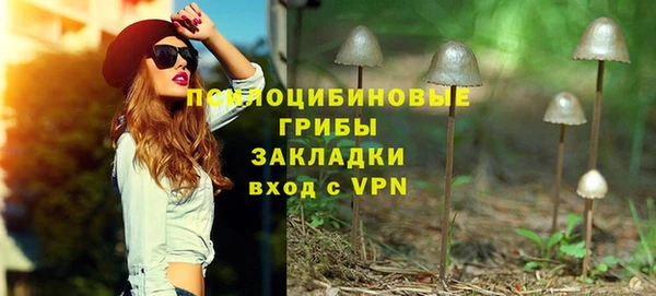 экстази Алзамай
