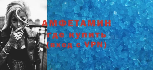 дмт Лабытнанги