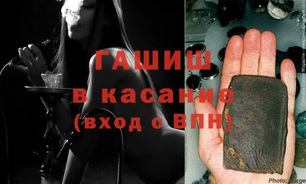 apvp Алексин